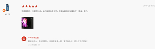 ���П��� �@��һ��618�A��Pӛ��ُ(g��u)�C(j��)ָ��