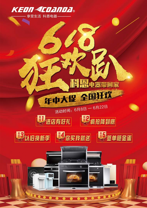 618����� �N������x���ã����ǃr��߀����ͣ��ƶ����һ������