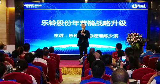 ��⏏N�2019�F���x�̴��ʢ�b�`��