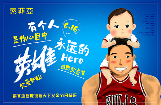 ������ɽ ���Ɓ������i��͡����H�㡱�İ�ȫ��