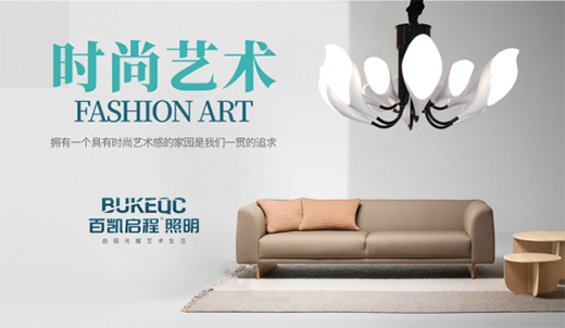 ���Ї�ʮ��Ʒ�ơ��لP�������� ��ؼҵ��Ҹ�ӛ��