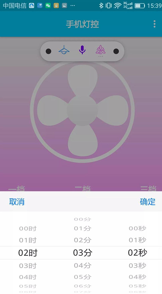 �ӏ��^�P�������L(f��ng)�ȟ��������L(f��ng)�����ؼ�