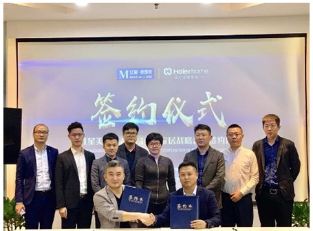 ����ȫ�ݼҾ�618���Ƽo(j��)�������������ȫ�汬�l(f��)!