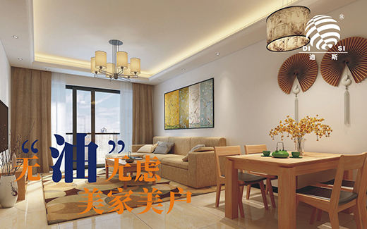 ��˹ˮ���� �������M(j��n)һ���Gɫ�h(hu��n)������������