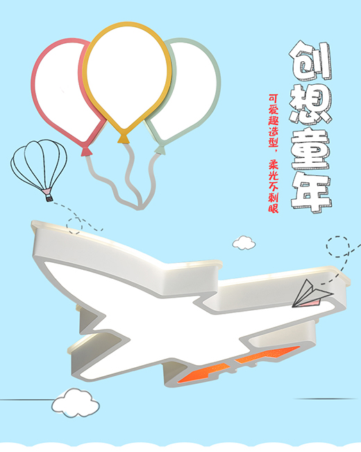 ��(chu��ng)��ͯ�꣺�����G������ �w���{(l��n)�� ���S����