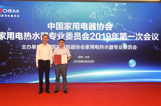 �����B��늟�ˮ����(zhu��n)ί��(hu��)���Ά�λ �Ƅ�(d��ng)�ИI(y��)3����ȫ�����I(l��ng)