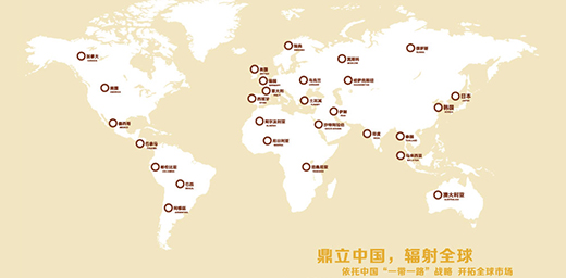 Ľ̩�i�����t�{ʿ ������ͬ�ھ�|�f�̙C