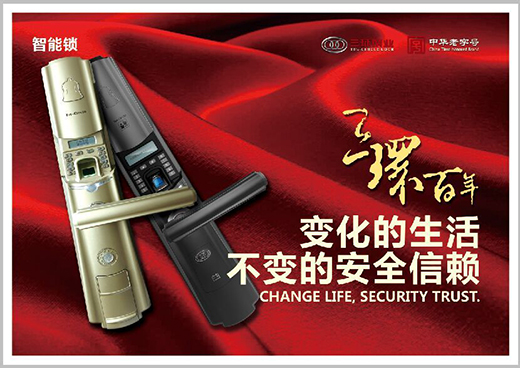 ���h(hu��n)�i�� ��ȫ���� ���߽���