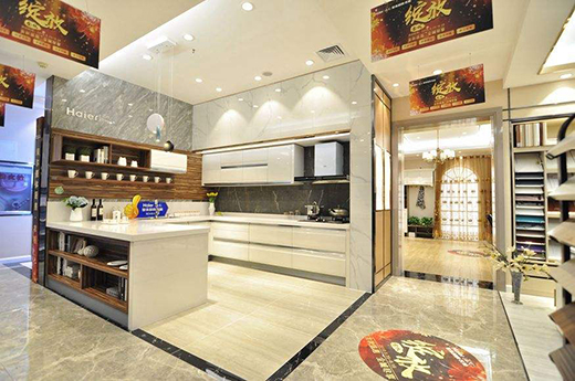 ����ȫ�ݼҾӸ㶨�b�޸���������