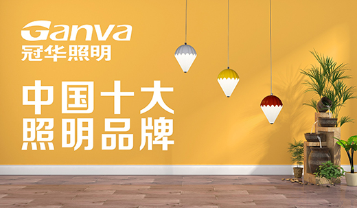 ���Ї�ʮ��Ʒ�ơ����A�������I�ß� �o���