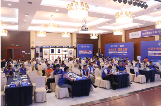 ��(y��u)��(y��u)��H����a(ch��n)Ʒ��ʾ�h(hu��n)��(ji��) ������h�¸߳�