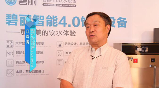 �����cٝ �����ˮ�O(sh��)�����ܘI(y��)��(n��i)�����J��