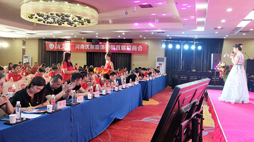 ��(y��u)�R������� վ�ڕr(sh��)��ǰ�� ��(w��n)��ǰ�M(j��n)