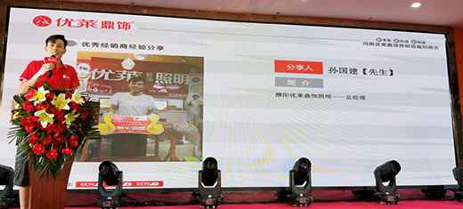 ��(y��u)�R������� վ�ڕr(sh��)��ǰ�� ��(w��n)��ǰ�M(j��n)