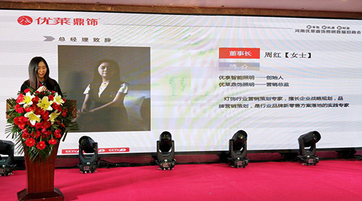 ��(y��u)�R������� վ�ڕr(sh��)��ǰ�� ��(w��n)��ǰ�M(j��n)