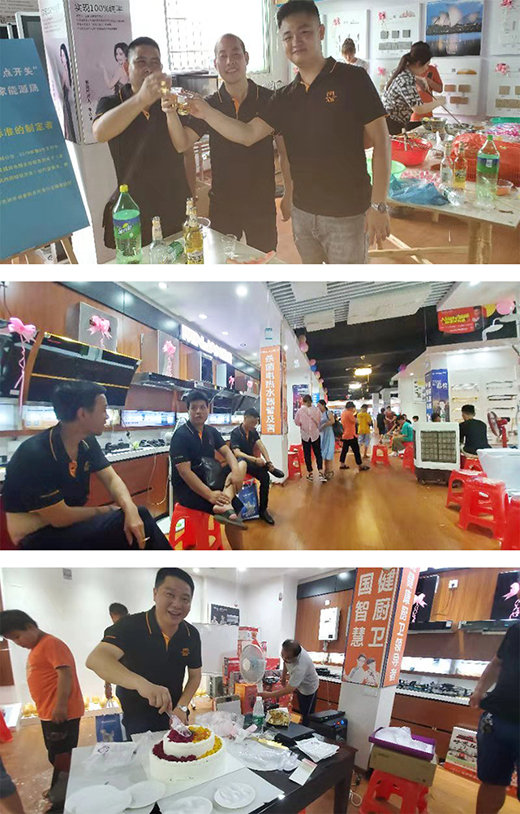 ����������������_(k��i)չ2019�ڶ����ȿ͑��c����(hu��)