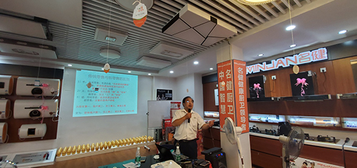 ����������������_(k��i)չ2019�ڶ����ȿ͑��c����(hu��)