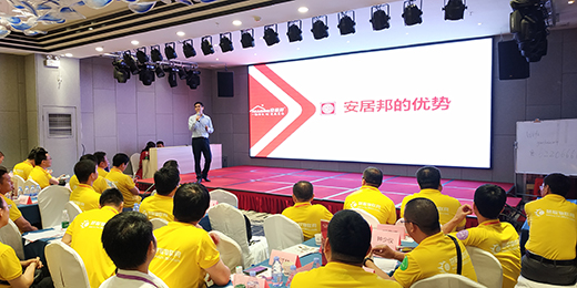 ���Ӱ������i�y�־�Ӣ�I�҈F ���ٽ������ĳɹ��e�k