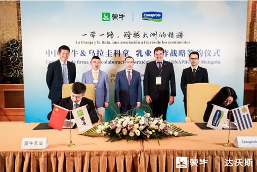 ��ţ�R���ţ��۽���ƷƷ�|(zh��)�����I(l��ng)�Ї�(gu��)��I(y��)�~���������_(t��i)