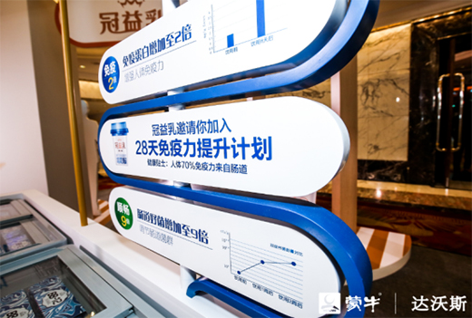 ��ţ�R���ţ��۽���ƷƷ�|(zh��)�����I(l��ng)�Ї�(gu��)��I(y��)�~���������_(t��i)