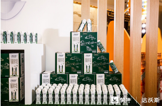 ��ţ�R���ţ��۽���ƷƷ�|(zh��)�����I(l��ng)�Ї�(gu��)��I(y��)�~���������_(t��i)