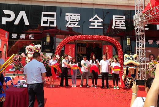 Ʒ��(��i)ȫ�ݶ������P(gu��n)�������_�I(y��) �����۲�������һ��