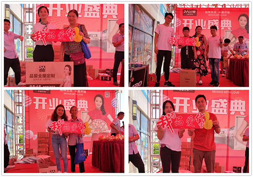 Ʒ��(��i)ȫ�ݶ������P(gu��n)�������_�I(y��) �����۲�������һ��