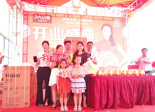 Ʒ��(��i)ȫ�ݶ������P(gu��n)�������_�I(y��) �����۲�������һ��