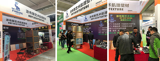 Ϳ��˹ˇ�g(sh��)Ϳ�� �l(f��)���Ҿӽ���չ��(hu��) �e�O�_���Ј�(ch��ng)