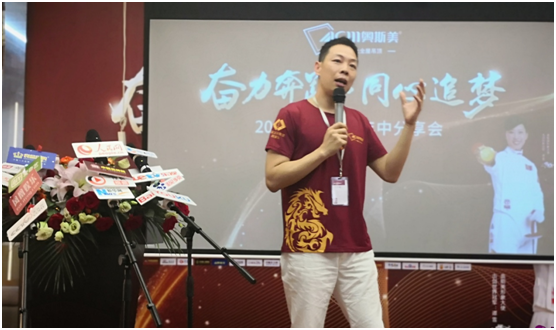 ������(d��ng)��  ����δ��W˹����(j��ng)�N�����д�����_