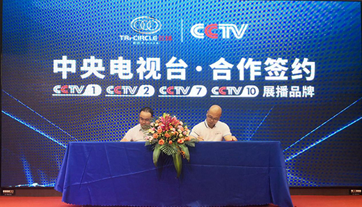 ���h(hu��n)�i�I(y��)2019ؔ����� �����x��ƪ��