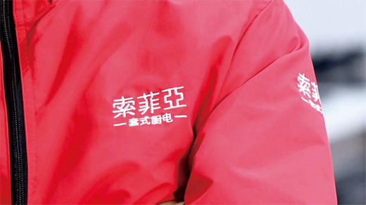 ���Ɓ��N늣�2019�������N늴��������ķN���Ū��������Ҫ!