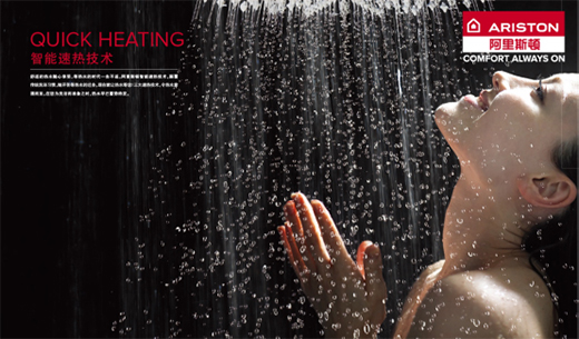 ȫ�[��ʽ늟�ˮ����Ʒ�� ����˹�DPTCH 2.0����ጷ�ԡ�ҿ��g