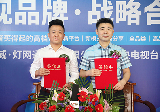 ���������W(w��ng)ͨ���M�r�� ̤��Ʒ�ƽ��O(sh��)������