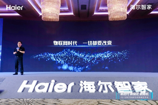 �������A������5G�r����Ҏ(gu��)ģ���Ƶ�̽·��