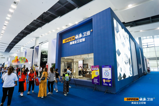 �W���l(w��i)ԡ�~�M(j��n)��ȫ�l(w��i)����2.0�������꽨����(hu��)����ʲô���(d��ng)��?