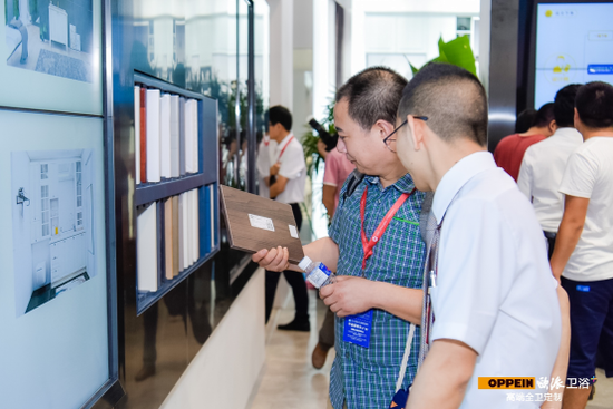 �W���l(w��i)ԡ�~�M(j��n)��ȫ�l(w��i)����2.0�������꽨����(hu��)����ʲô���(d��ng)��?