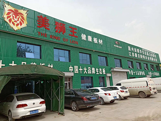 ���{����Ĕy������Ӱ��Ҧ�� ���LƷ�ưl(f��)չ���{(l��n)�D