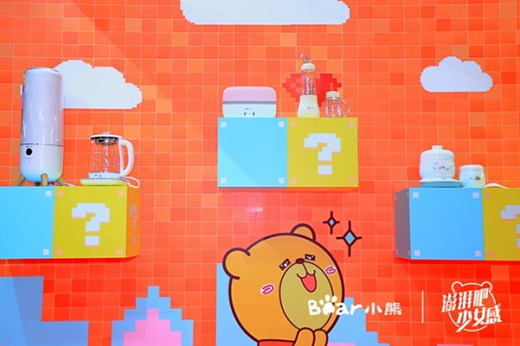 ��Ʒ�������늡�С������îa(ch��n)Ʒ��(sh��)�F(xi��n)�Ñ�������