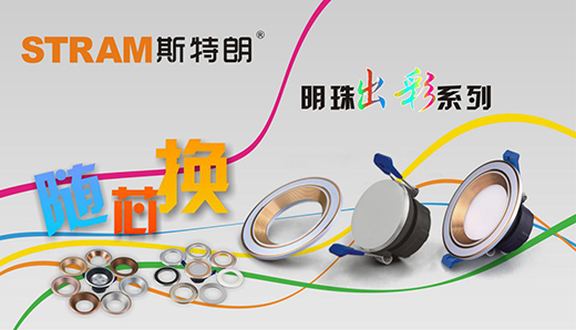 ˹���������@���Ї�(gu��)����Ʒ�ơ��Q̖(h��o) ���I(l��ng)�����r(sh��)��