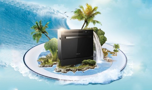 萬和全自動洗碗機，品質(zhì)生活智慧之選