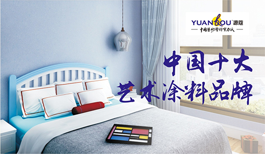 Դޢˇ�g(sh��)Ϳ�� ��Ҋ(ji��n)�ː�(��i) ������Ҋ(ji��n)�L(zh��ng)��