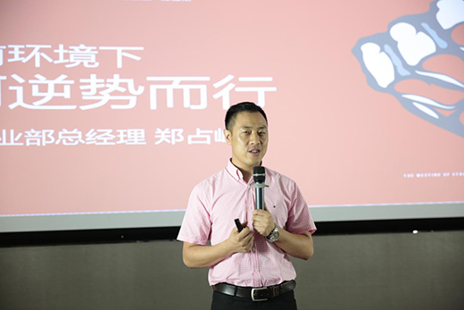 �s���_�N�l(w��i)���2019�°����(zh��n)��Ҏ(gu��)�����h �A�M�e��