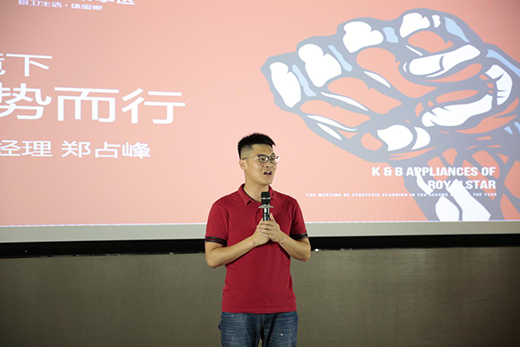 �s���_�N�l(w��i)���2019�°����(zh��n)��Ҏ(gu��)�����h �A�M�e��