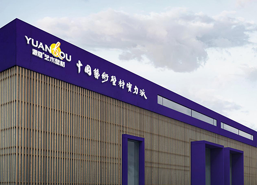 Դޢ�������M(f��i)�_(k��i)�������M(f��i)�Ϙӣ���500�f(w��n)���ؿ�ϵ�y(t��ng)