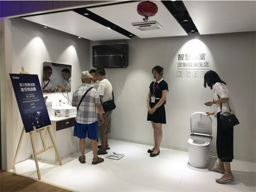 2019늲����_�� �������ܻ�(li��n)���㓌���w�δ���ǻ�����