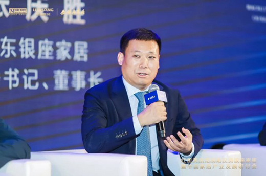 �ҾӮa(ch��n)�I(y��)��l(f��)չ �ں��Ǵ��(sh��)��څ