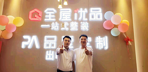 ȼ������ Ʒ��ȫ�ݶ������x��ʢ���_�I(y��)