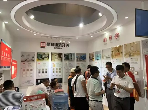 �����_�P����ڶ�ʮһ���Ї�(�V��)���H�����b��[��