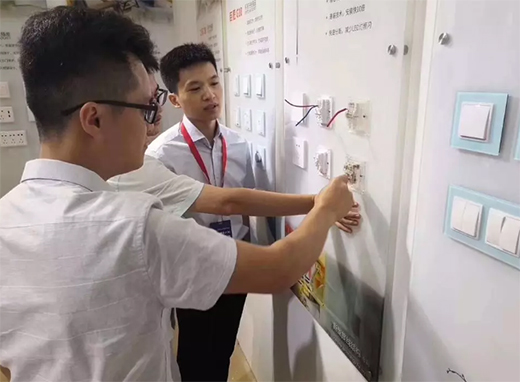 �����_�P����ڶ�ʮһ���Ї�(�V��)���H�����b��[��